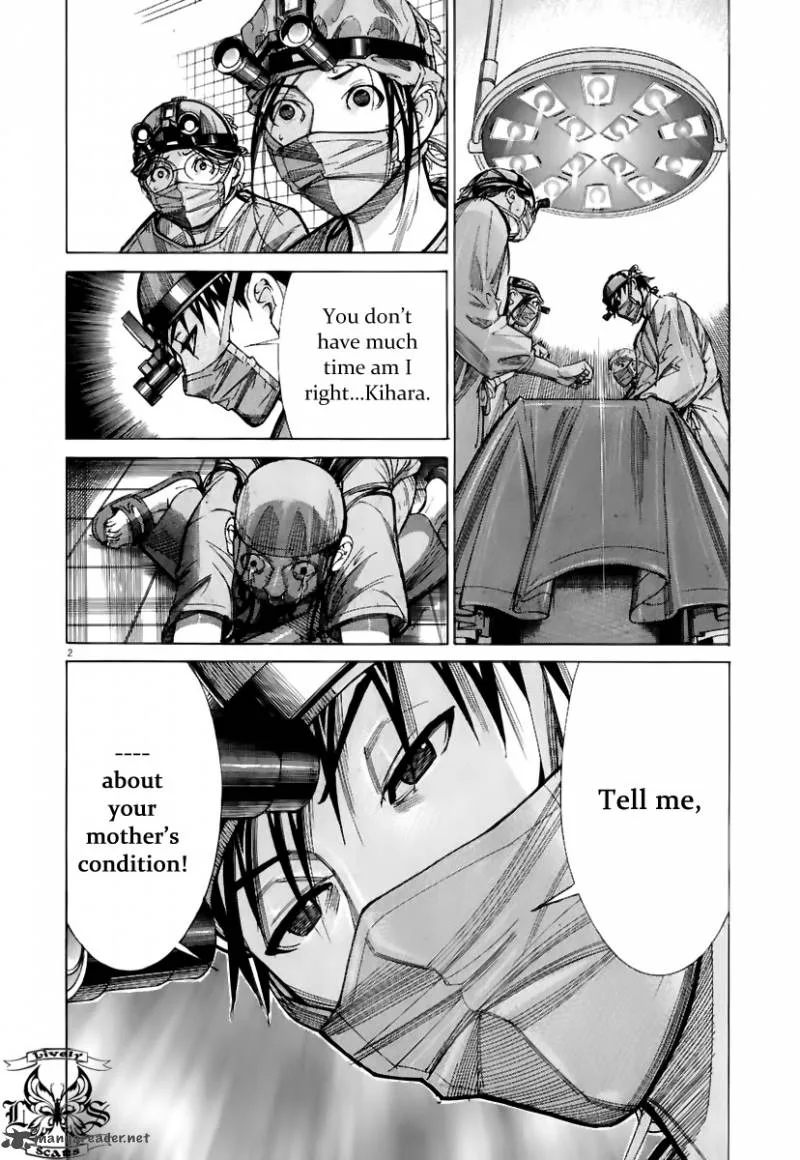Team Medical Dragon Chapter 79 page 3