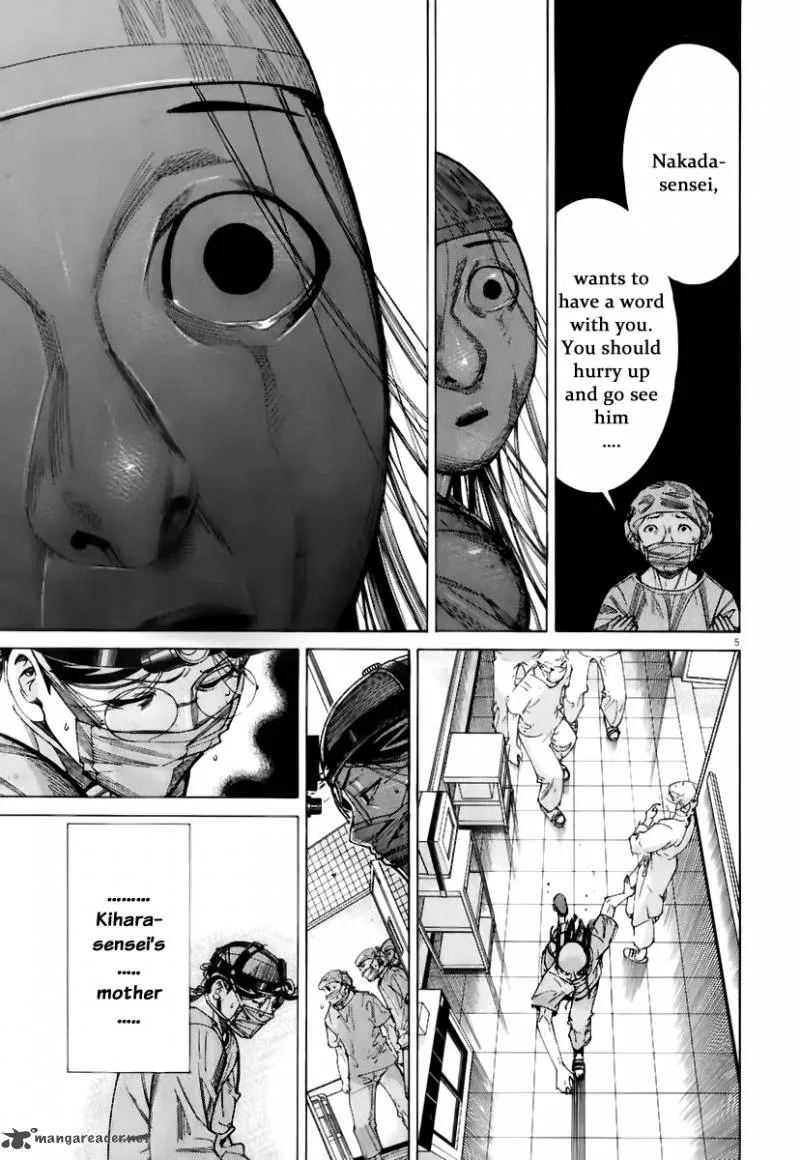 Team Medical Dragon Chapter 79 page 6