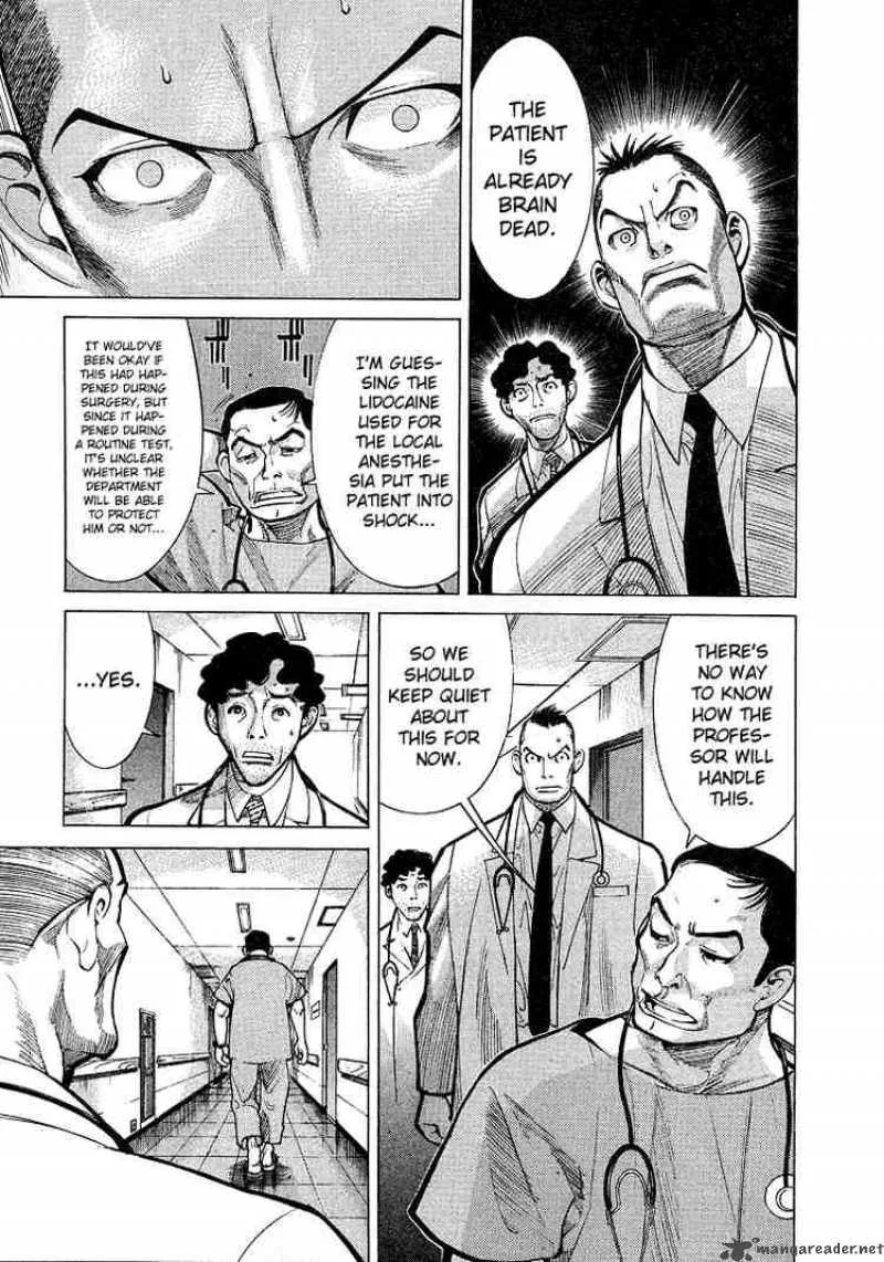 Team Medical Dragon Chapter 8 page 13