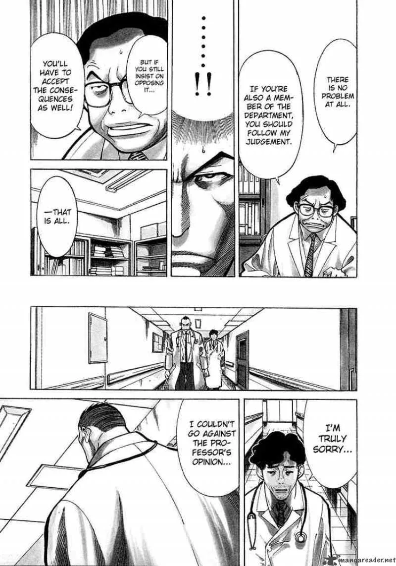 Team Medical Dragon Chapter 8 page 9