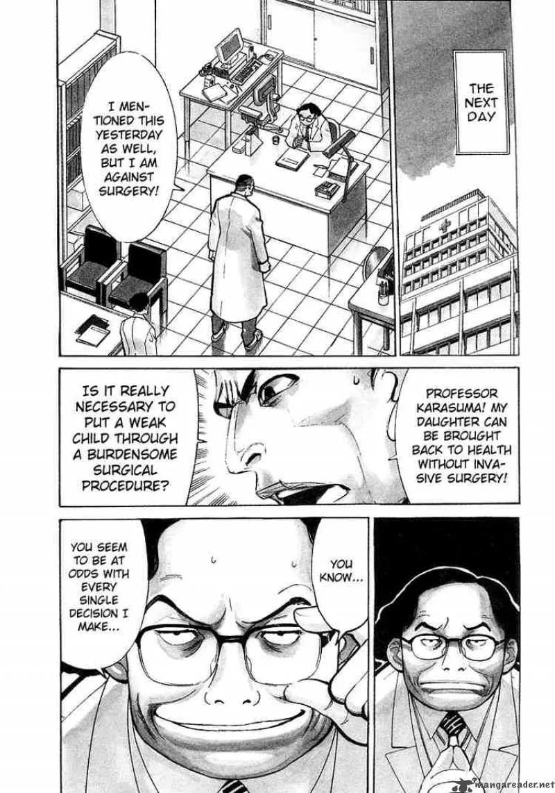 Team Medical Dragon Chapter 8 page 6