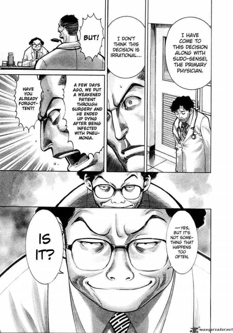Team Medical Dragon Chapter 8 page 7