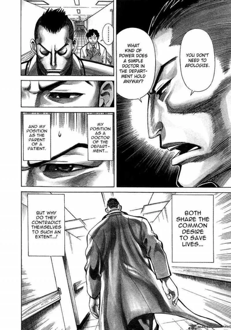 Team Medical Dragon Chapter 8 page 10