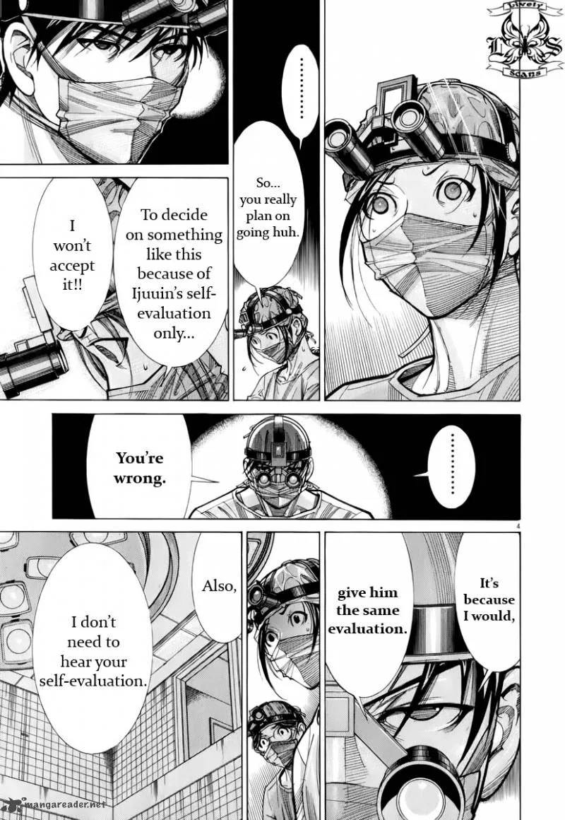 Team Medical Dragon Chapter 80 page 5