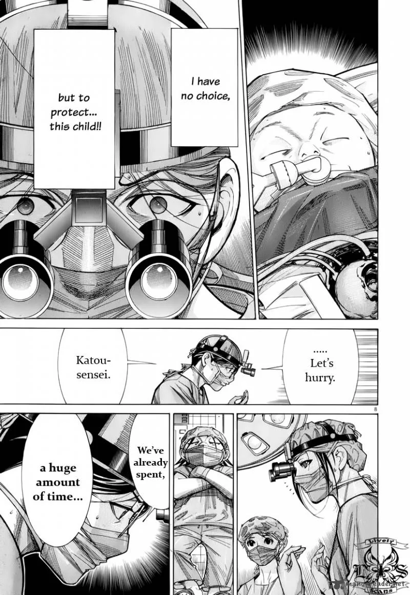 Team Medical Dragon Chapter 80 page 9