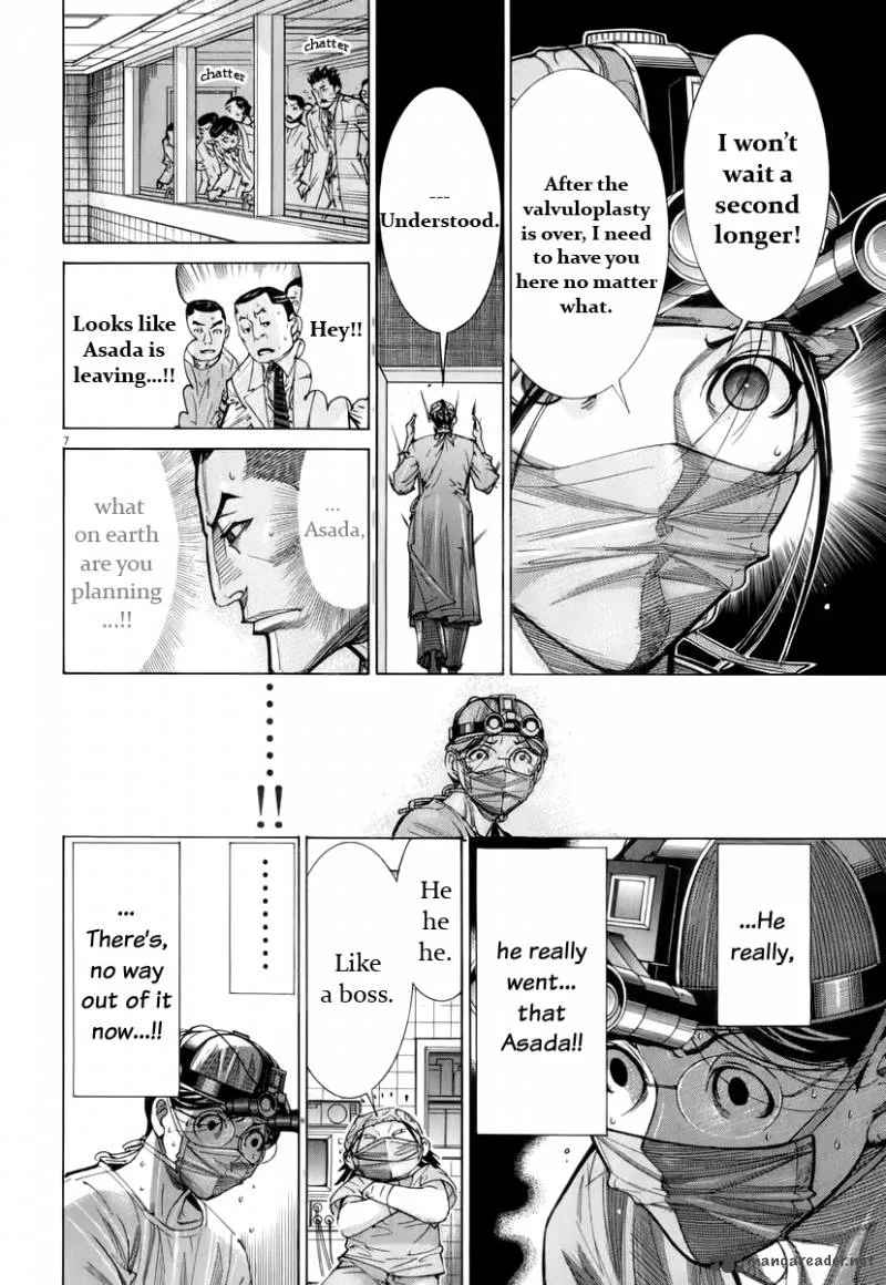 Team Medical Dragon Chapter 80 page 8