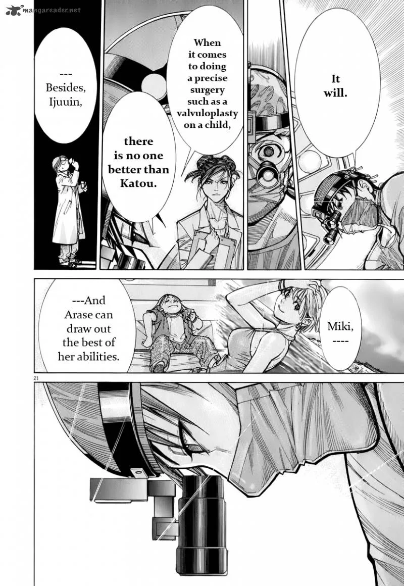 Team Medical Dragon Chapter 80 page 21