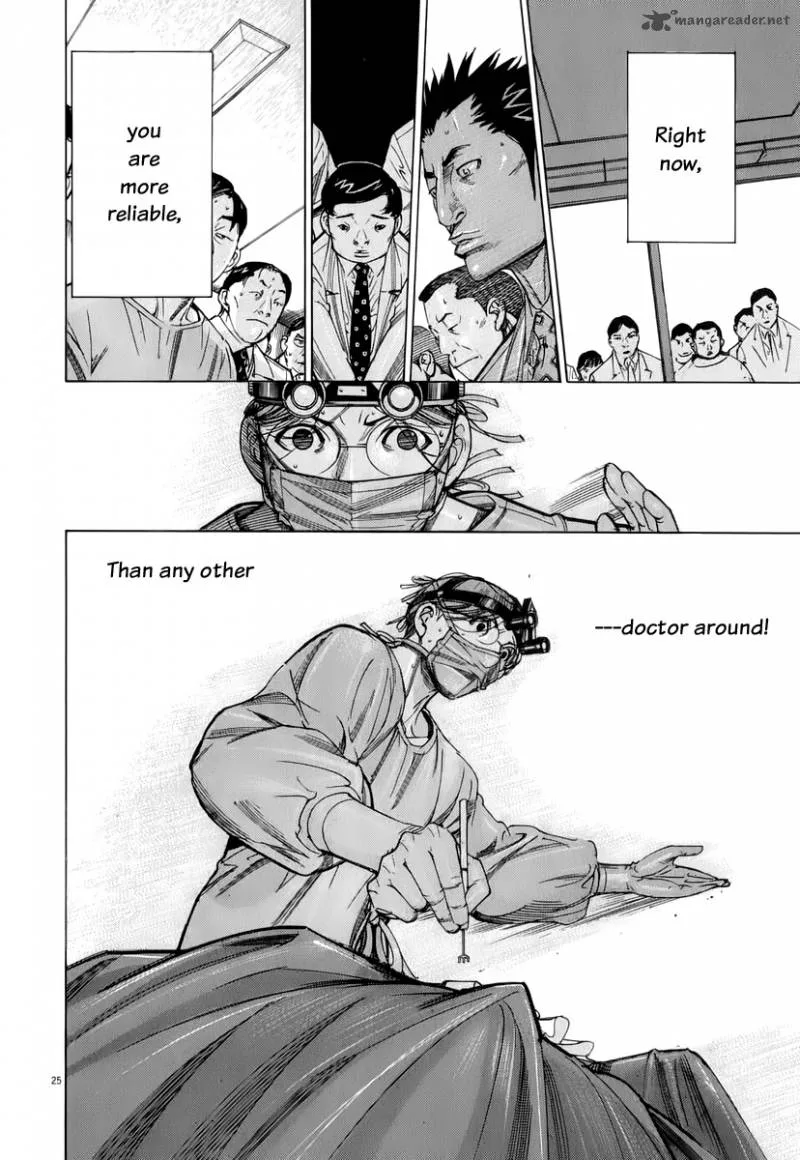 Team Medical Dragon Chapter 80 page 25