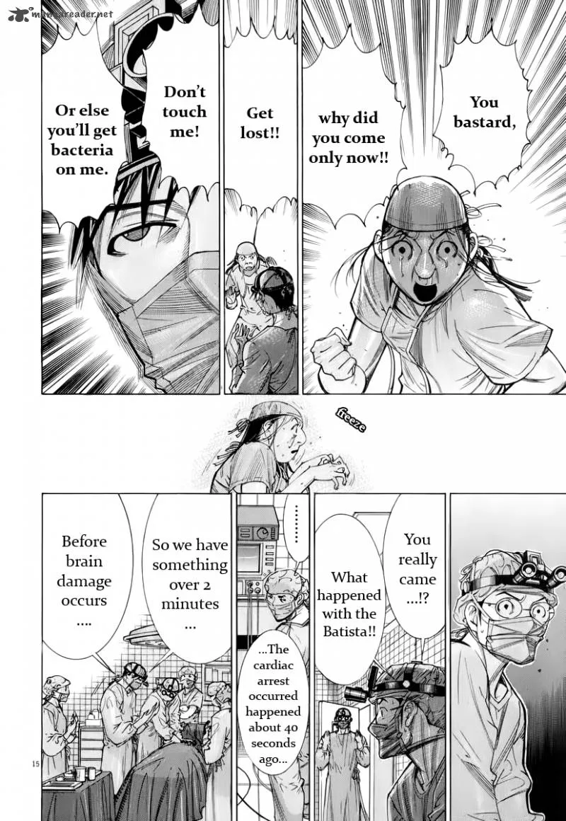 Team Medical Dragon Chapter 80 page 15