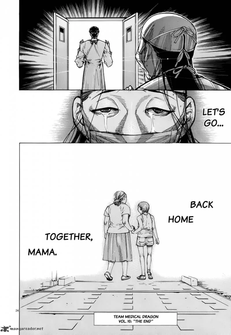 Team Medical Dragon Chapter 81 page 25