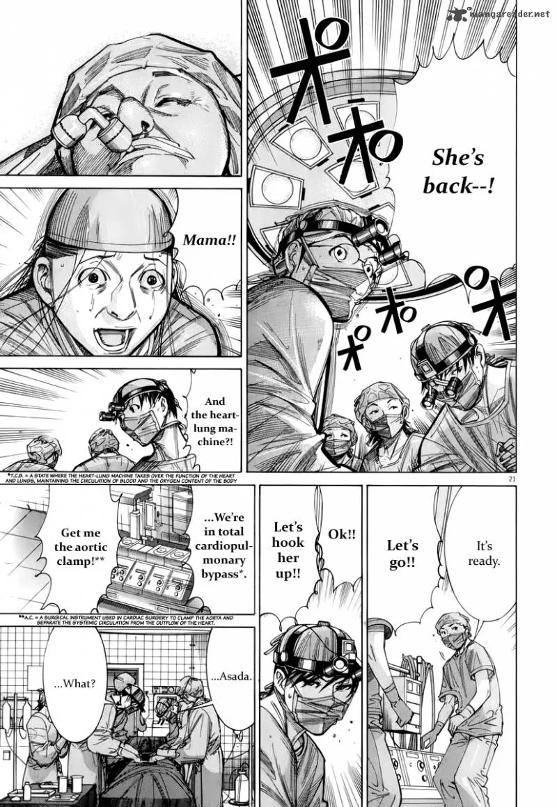 Team Medical Dragon Chapter 81 page 22