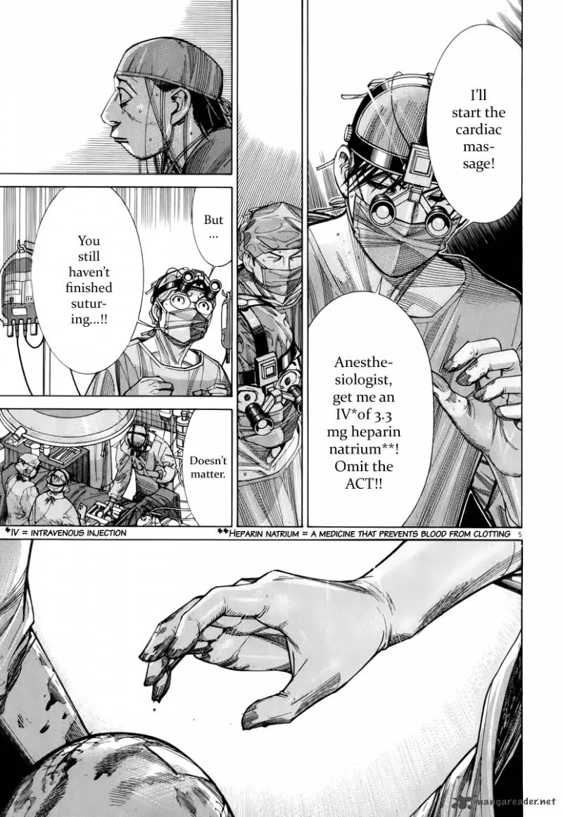 Team Medical Dragon Chapter 81 page 6