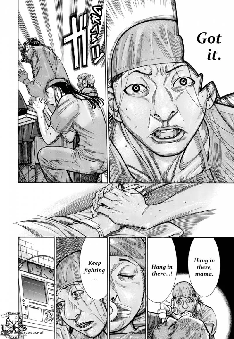Team Medical Dragon Chapter 81 page 11
