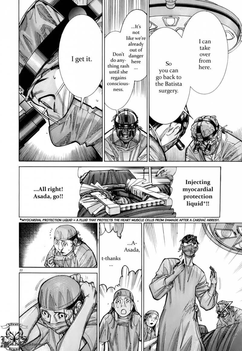 Team Medical Dragon Chapter 81 page 23