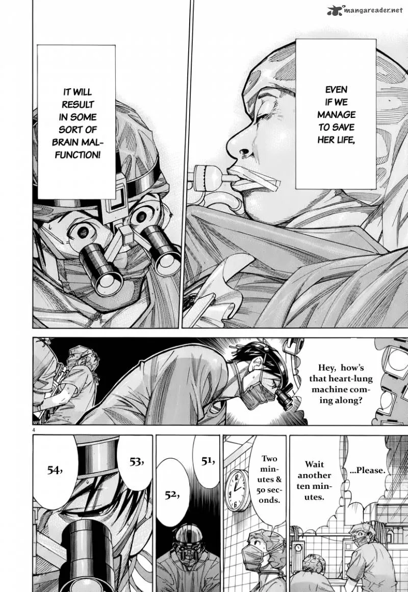 Team Medical Dragon Chapter 81 page 5