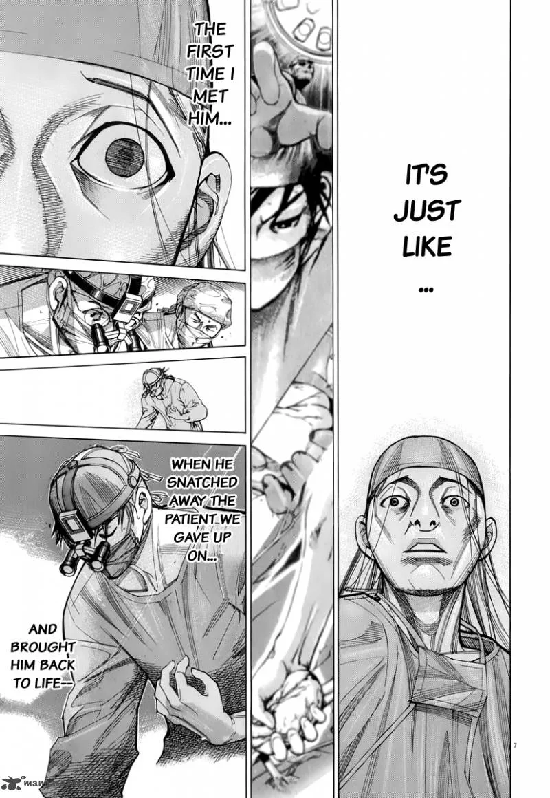 Team Medical Dragon Chapter 81 page 8
