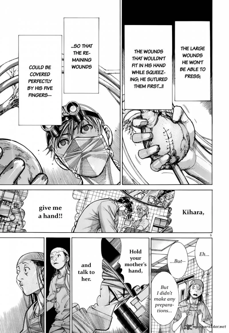 Team Medical Dragon Chapter 81 page 10