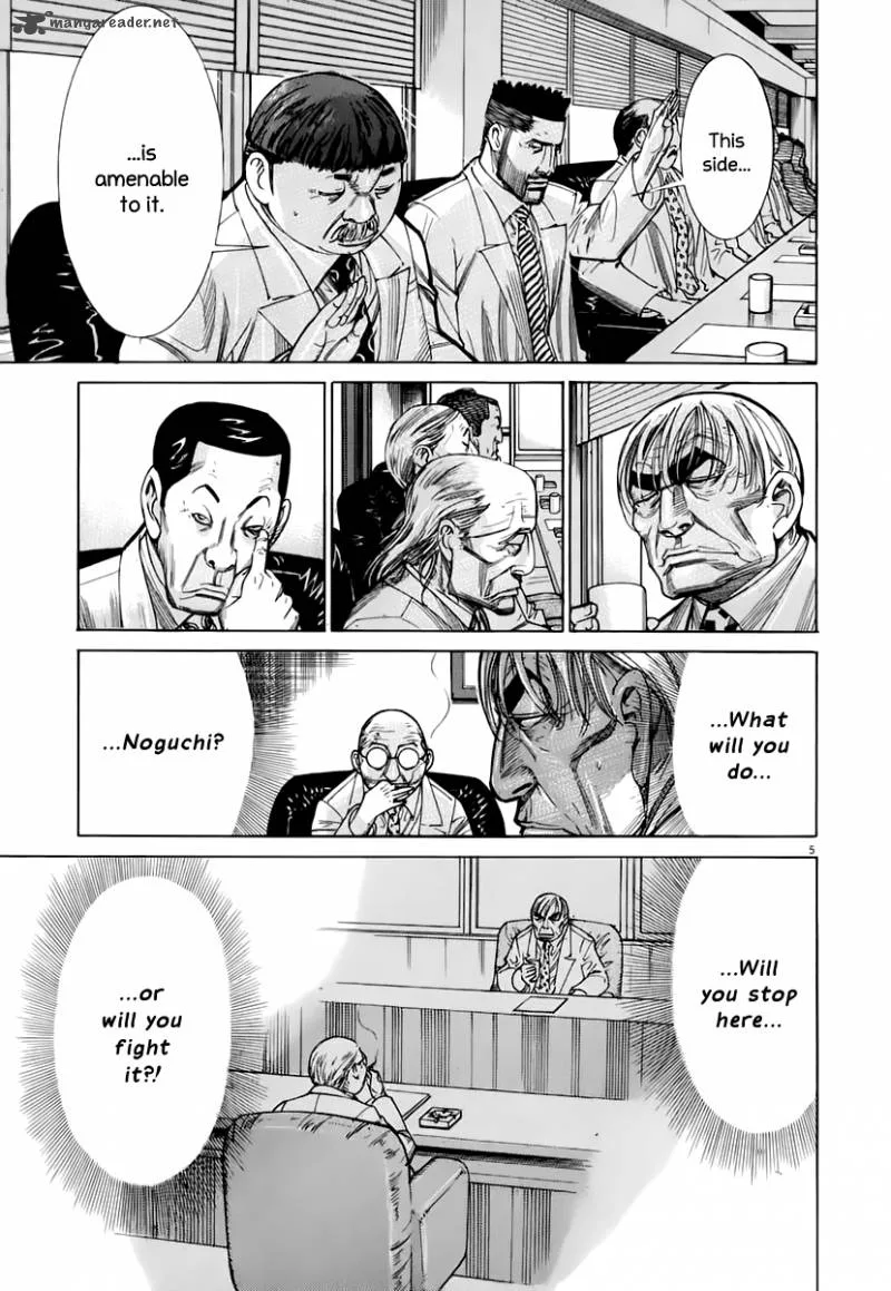 Team Medical Dragon Chapter 82 page 10