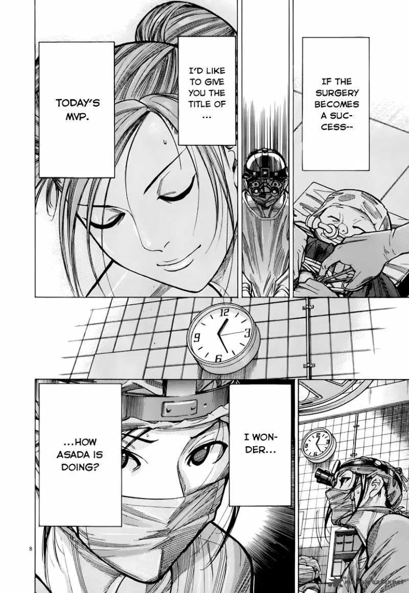 Team Medical Dragon Chapter 82 page 13