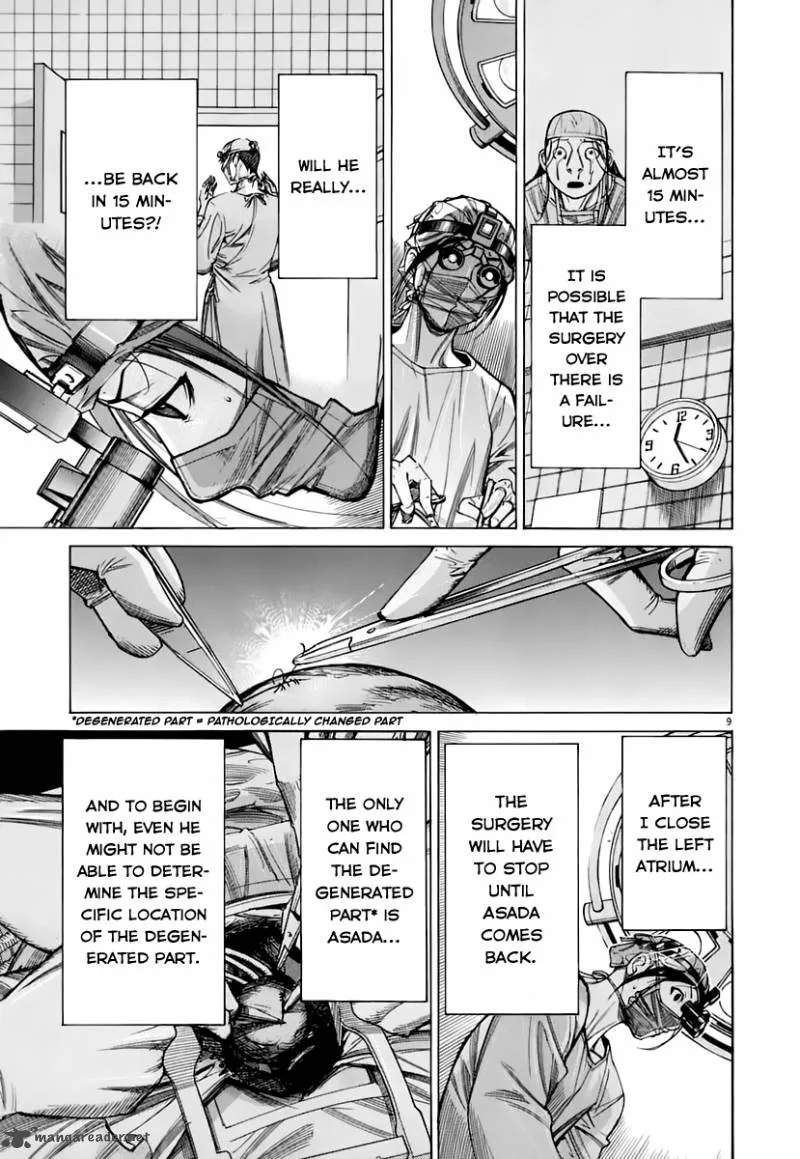 Team Medical Dragon Chapter 82 page 14