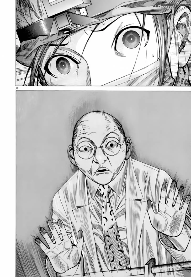 Team Medical Dragon Chapter 82 page 17