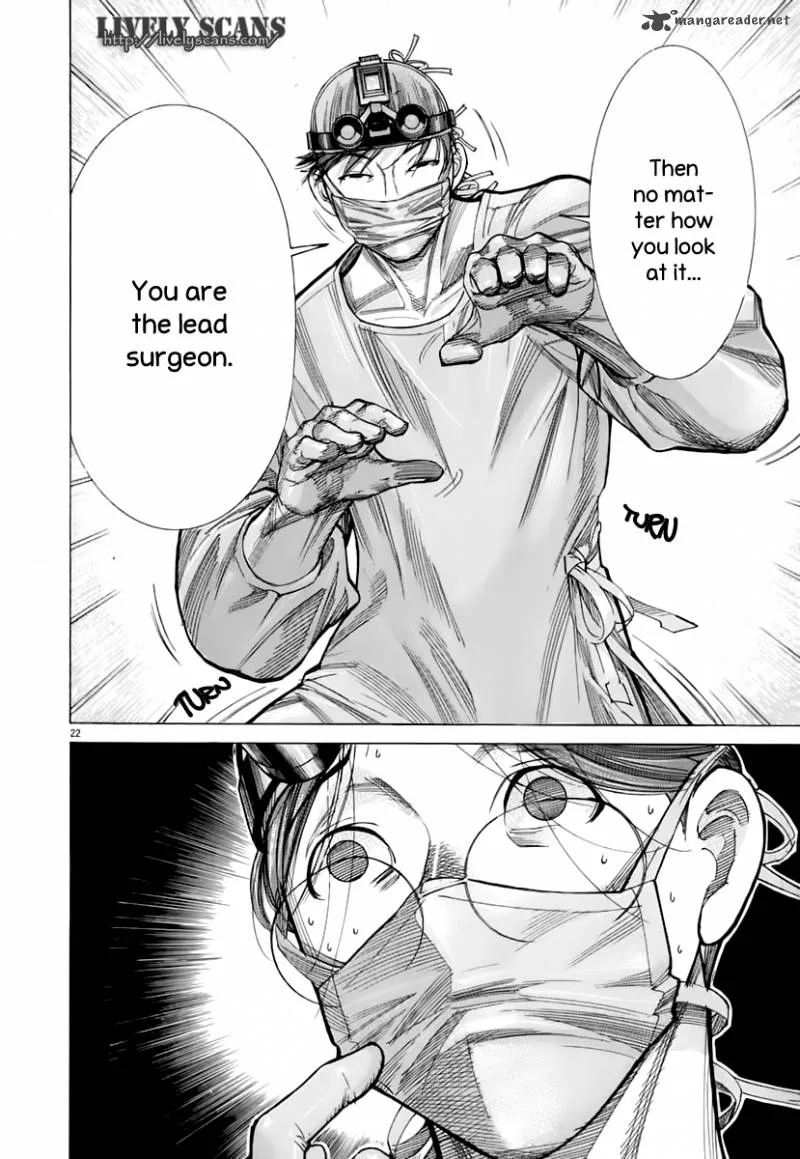 Team Medical Dragon Chapter 82 page 27