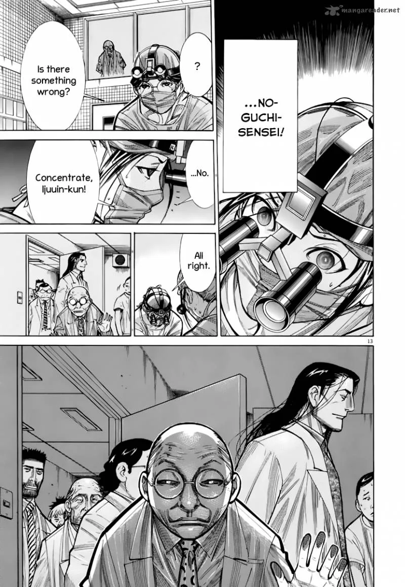 Team Medical Dragon Chapter 82 page 18