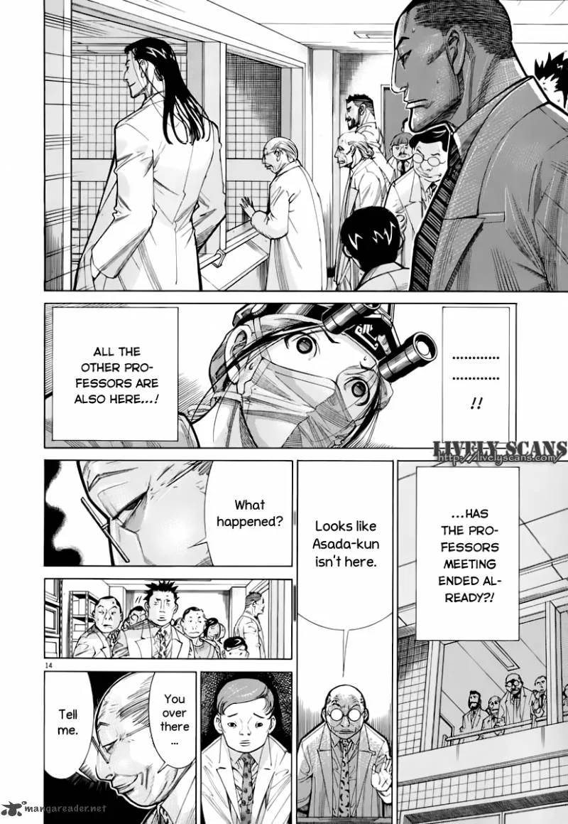 Team Medical Dragon Chapter 82 page 19