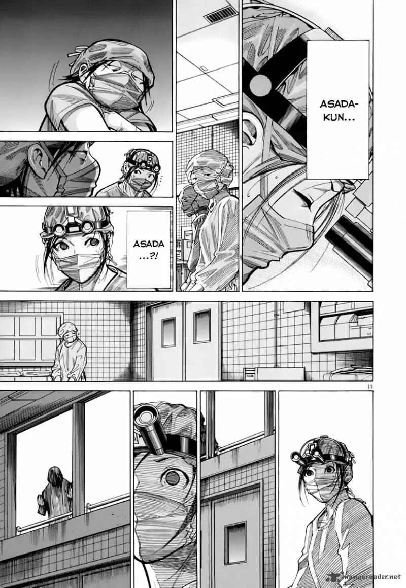 Team Medical Dragon Chapter 82 page 16