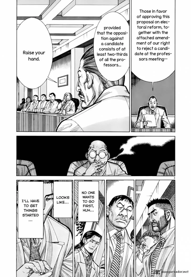 Team Medical Dragon Chapter 82 page 8