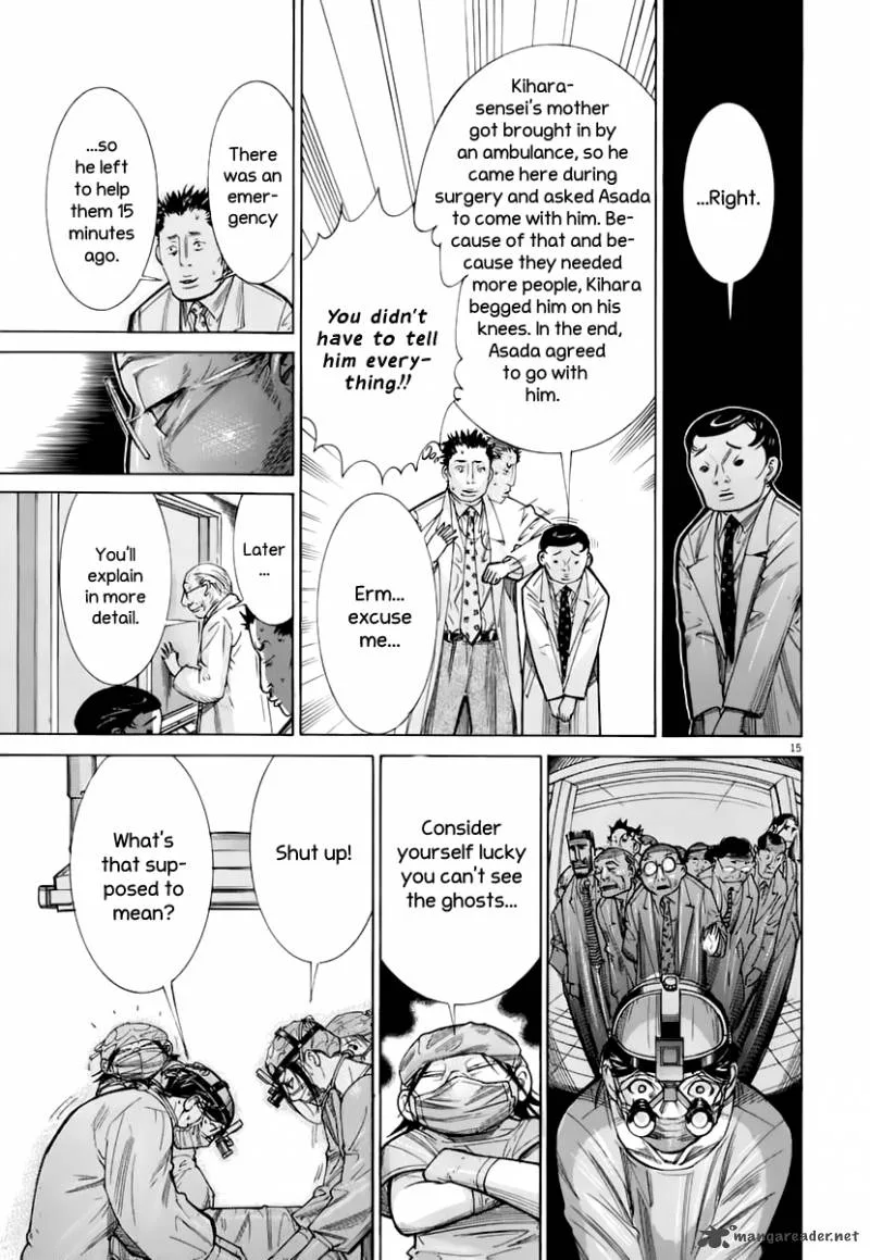 Team Medical Dragon Chapter 82 page 20
