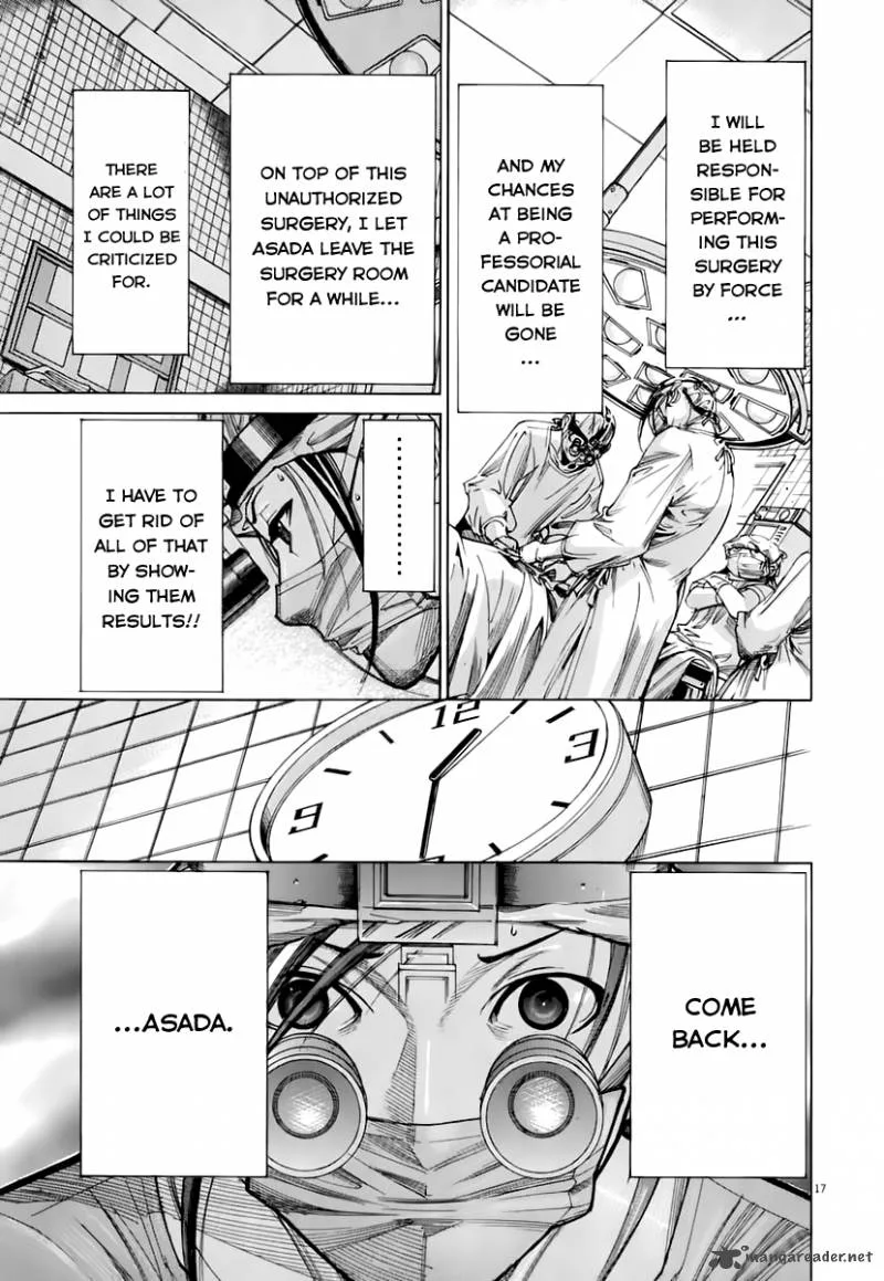 Team Medical Dragon Chapter 82 page 22