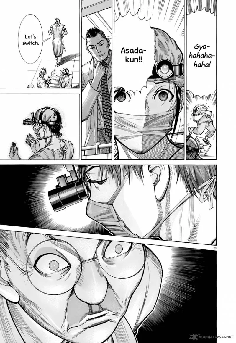 Team Medical Dragon Chapter 82 page 28