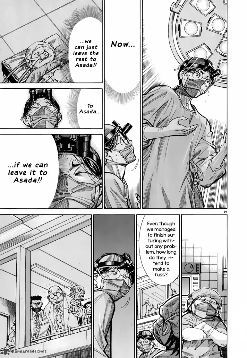 Team Medical Dragon Chapter 82 page 24