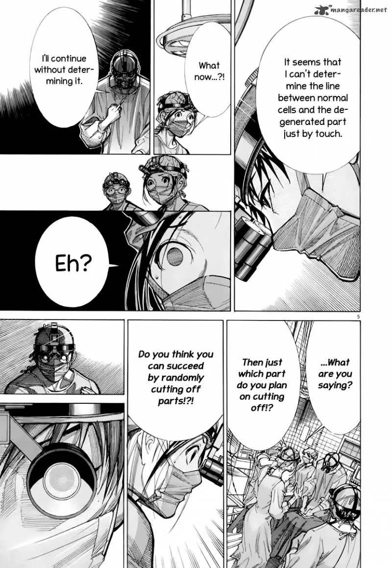 Team Medical Dragon Chapter 83 page 6