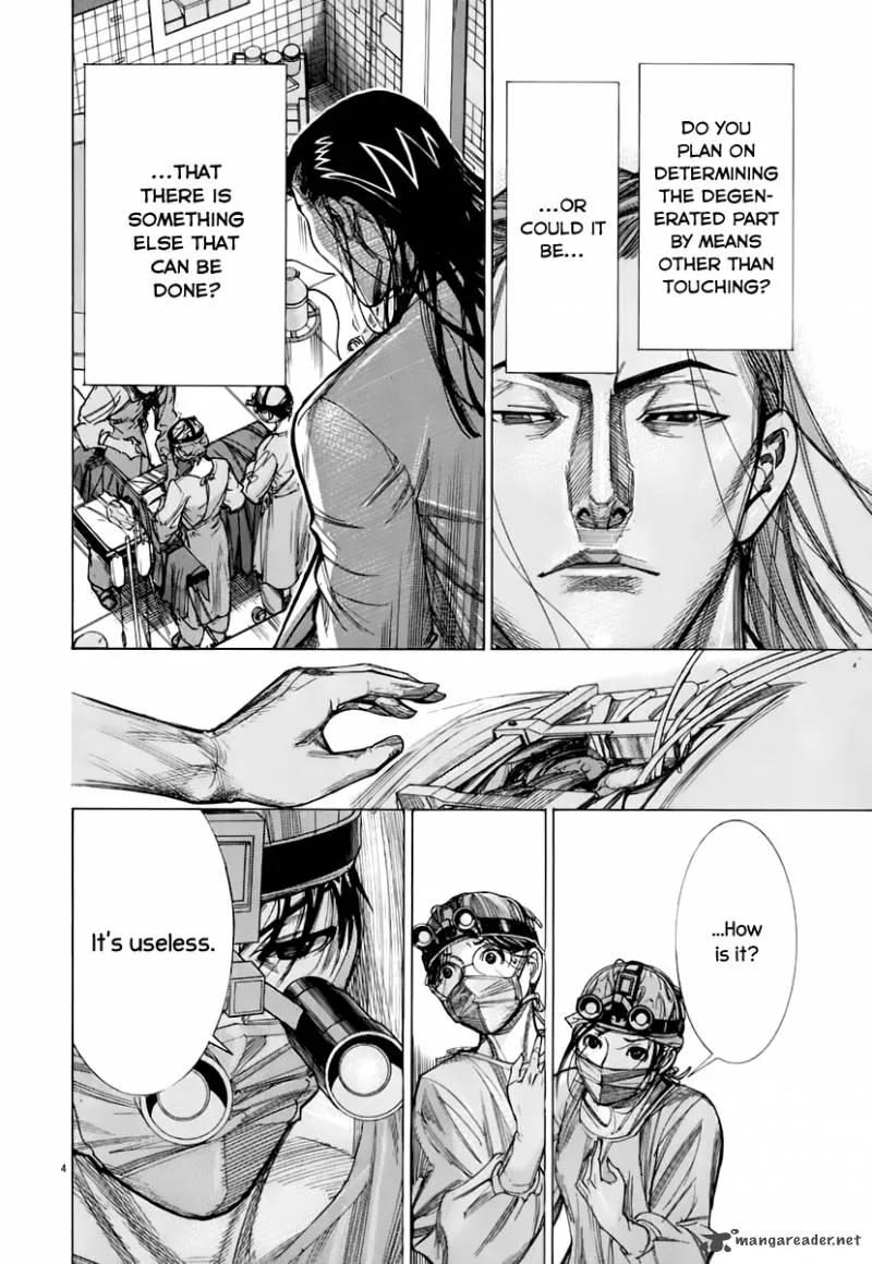 Team Medical Dragon Chapter 83 page 5