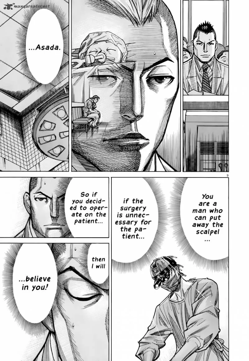 Team Medical Dragon Chapter 83 page 10