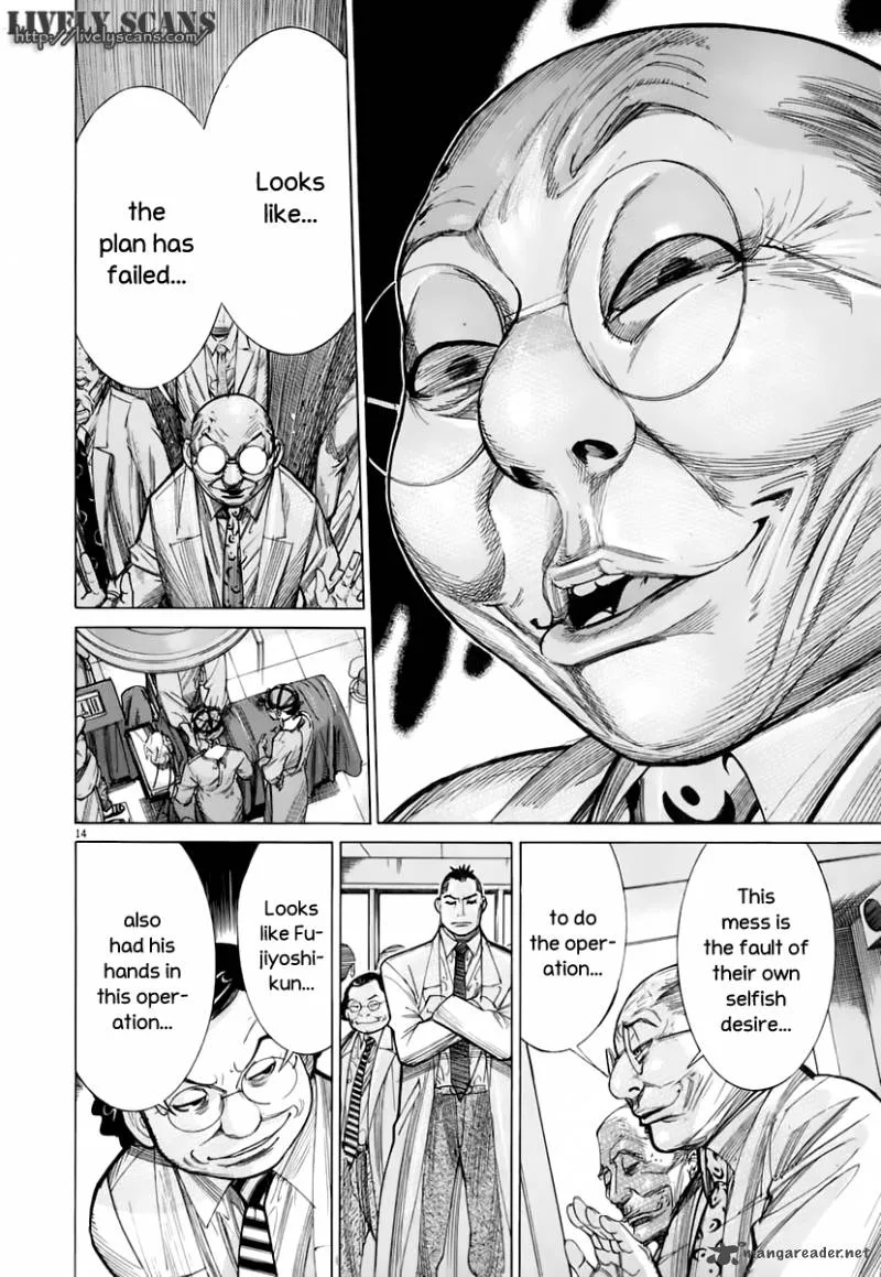 Team Medical Dragon Chapter 83 page 15