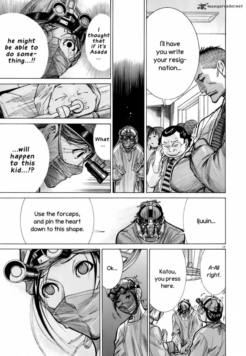 Team Medical Dragon Chapter 83 page 16