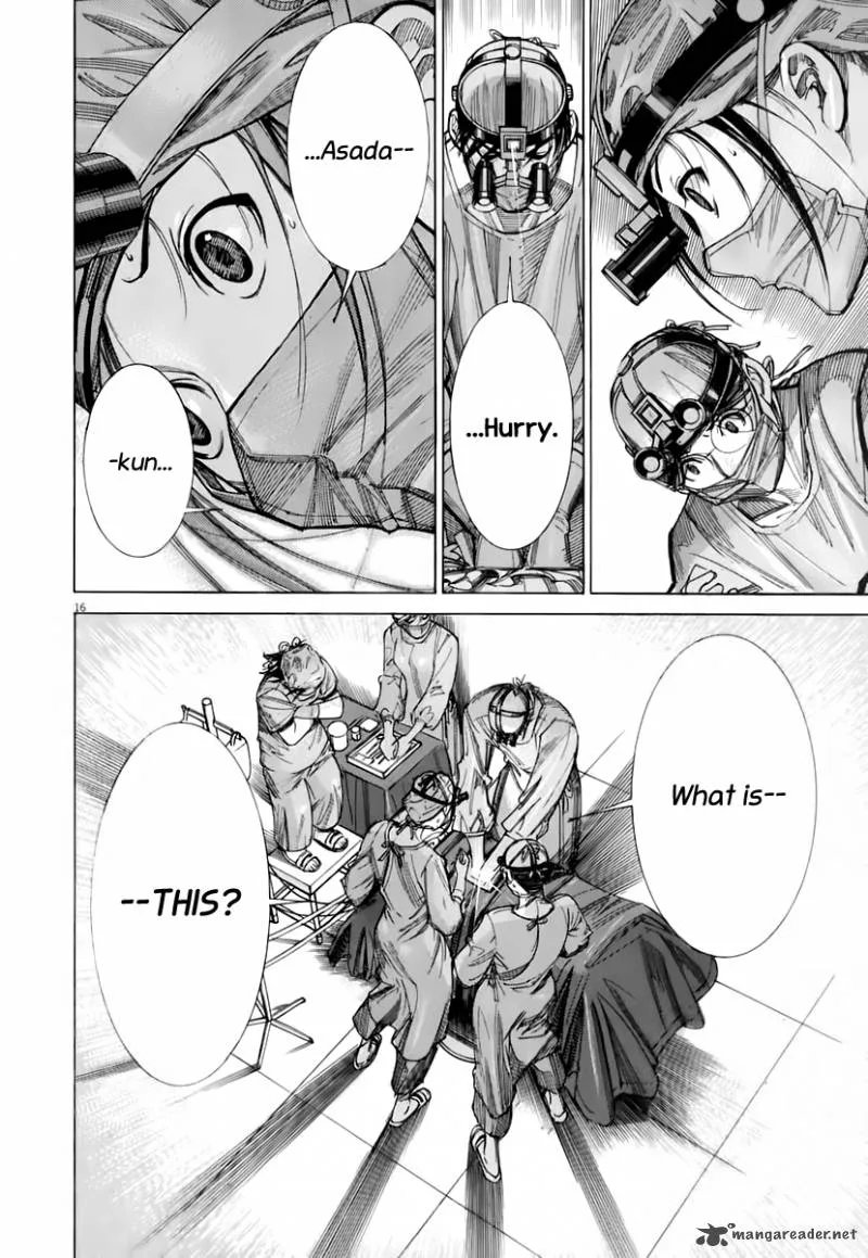 Team Medical Dragon Chapter 83 page 17