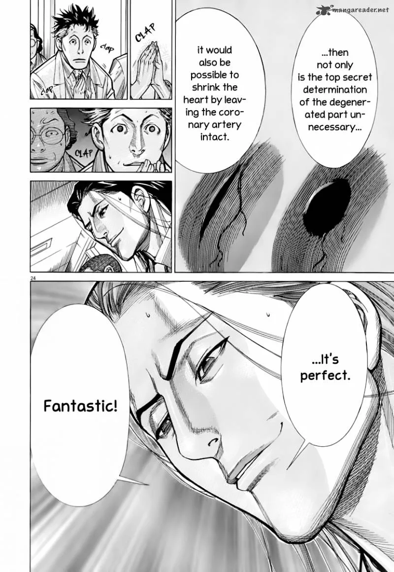 Team Medical Dragon Chapter 83 page 25