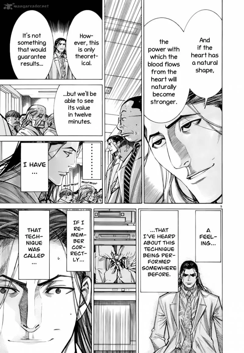 Team Medical Dragon Chapter 84 page 10