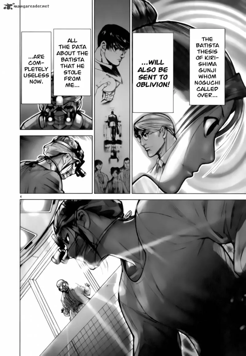 Team Medical Dragon Chapter 84 page 5