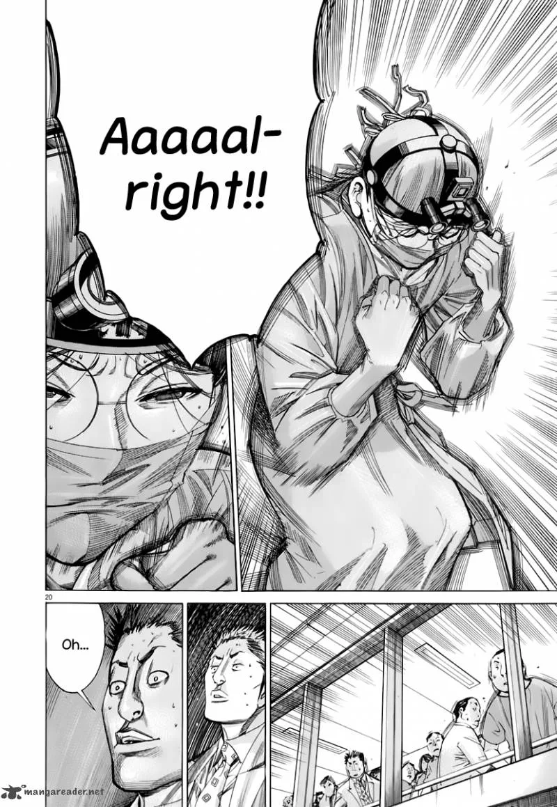 Team Medical Dragon Chapter 84 page 20