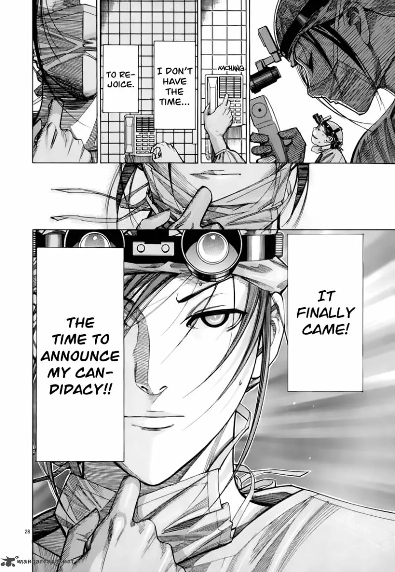 Team Medical Dragon Chapter 84 page 27
