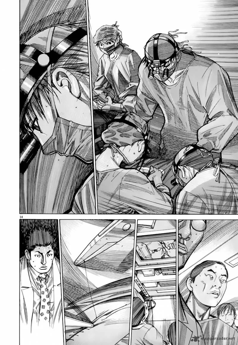 Team Medical Dragon Chapter 84 page 15