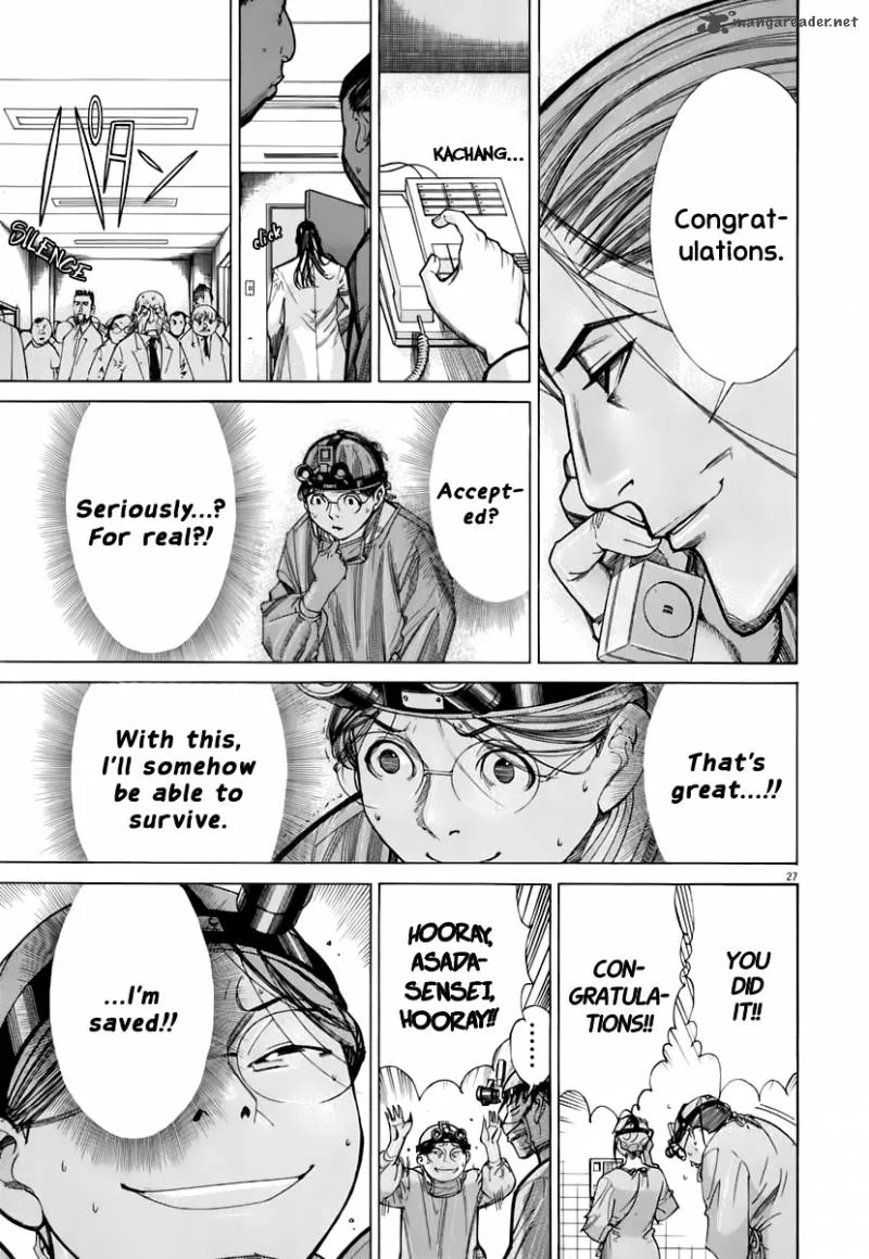 Team Medical Dragon Chapter 84 page 26