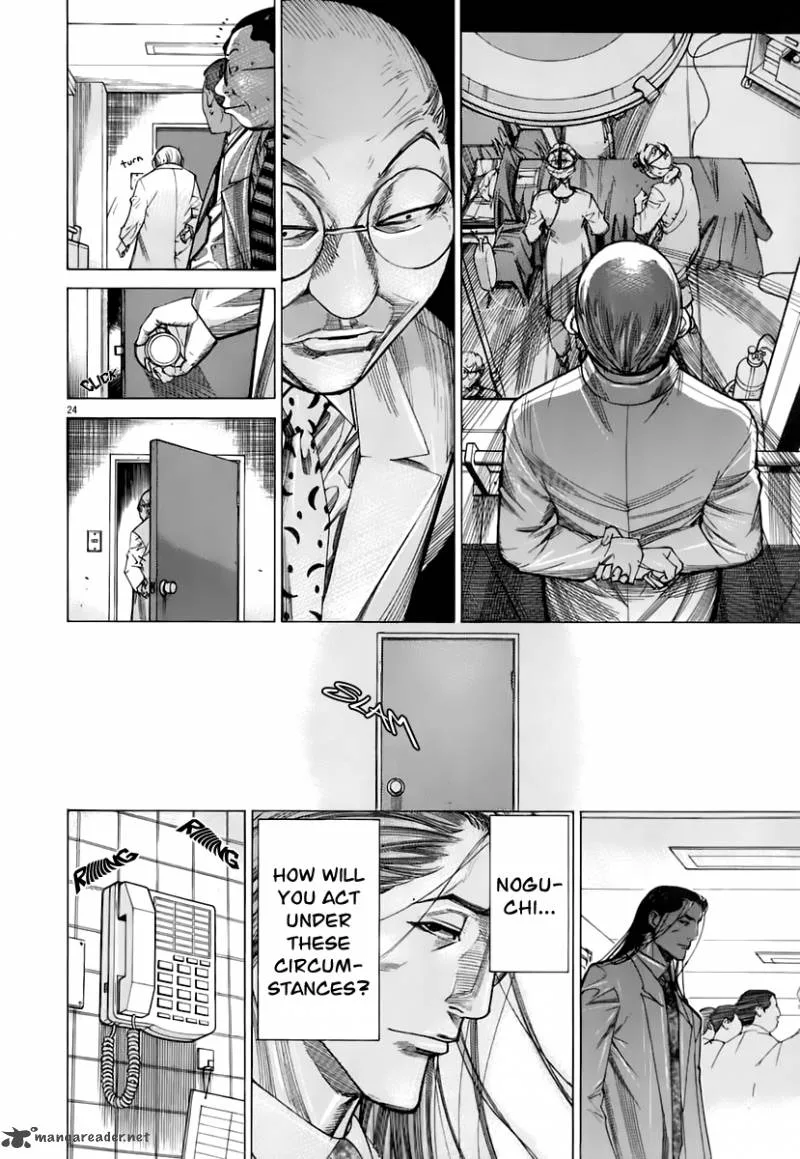 Team Medical Dragon Chapter 84 page 23