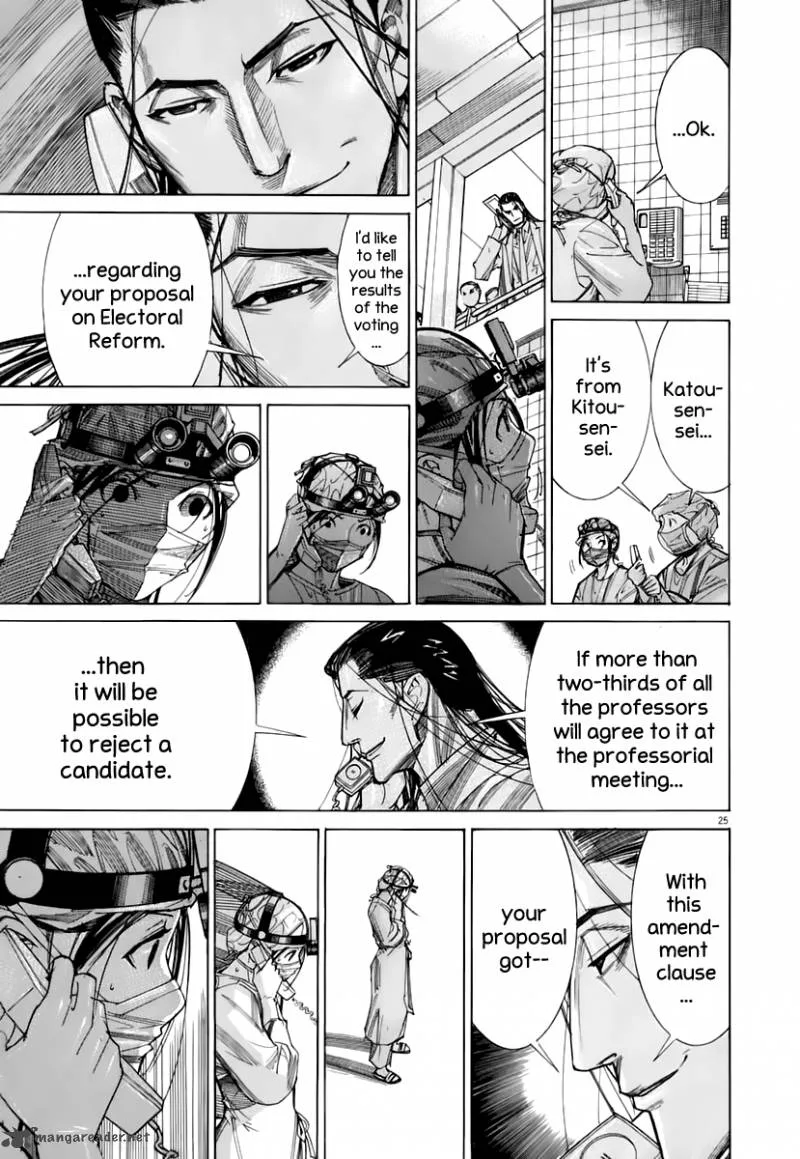 Team Medical Dragon Chapter 84 page 24