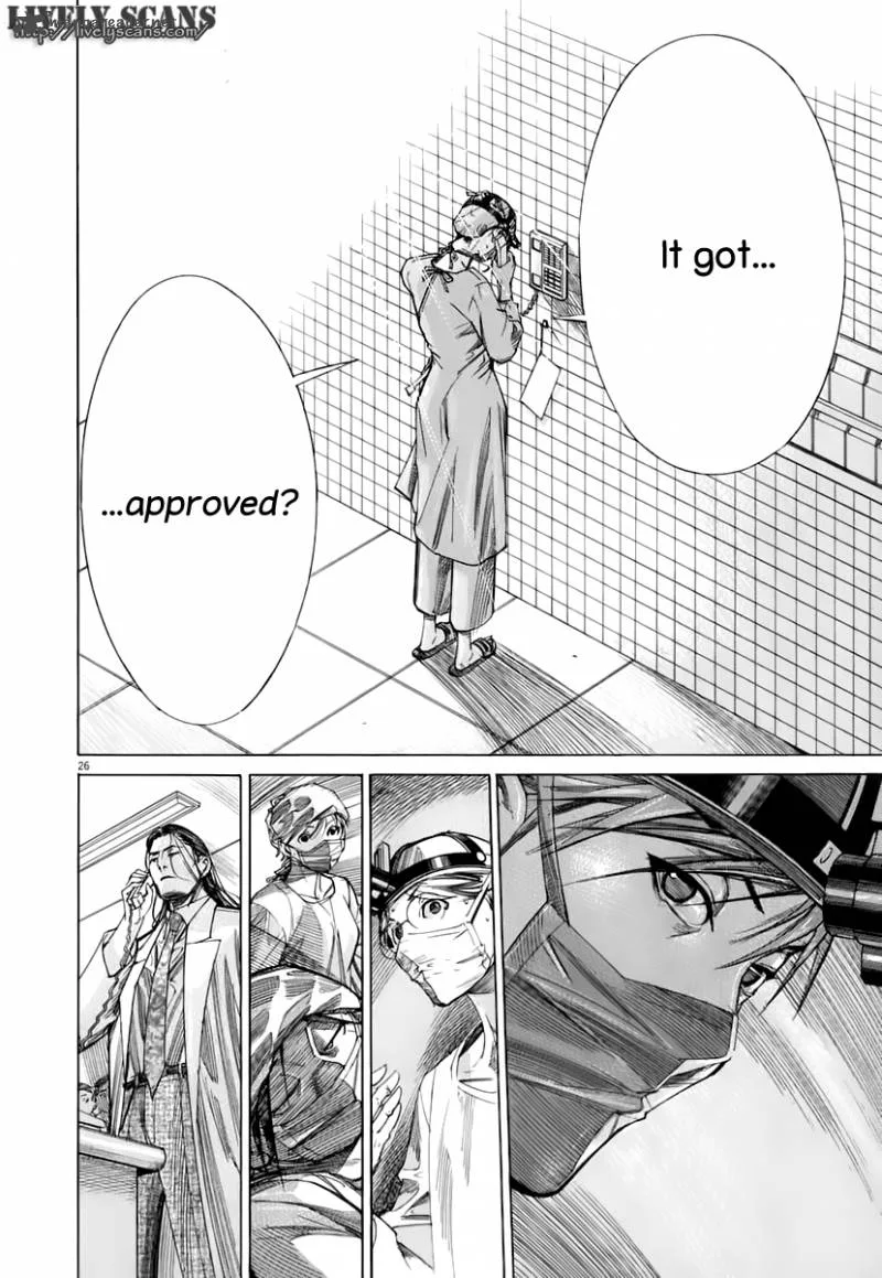 Team Medical Dragon Chapter 84 page 25